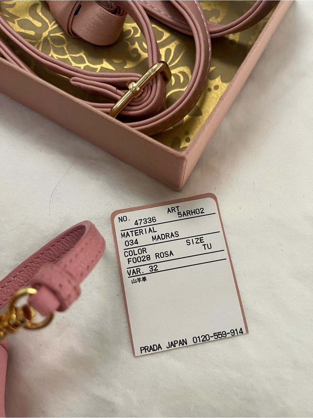 Miu Miu Pink Madras Camera Bag Leather Small - Picture 2 of 9